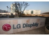 液晶电视面板价格大涨！传 LGD 南韩产线延后停产