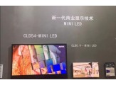 挑战OLED：新型mini LED背光LCD面板技术已成熟