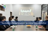 New Display Technology Symposium - Uncovering Frontier Innovations
