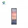 bar type lcd display bar type lcd display