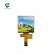 rugged screen rugged screen