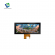 HDMI display HDMI display