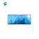 high brightness display