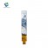 UART TFT LCD Module UART TFT LCD Module
