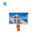 700cd/m² 高輝度液晶 700cd/m² 高輝度液晶
