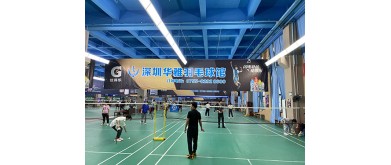 リードテック チームビルディング - バドミントン活動