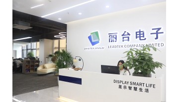 深センリードテックエレクトロニクス株式会社 会社概要ビデオ
