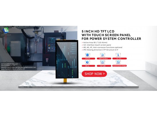 リードテック 人気販売中 5インチ HDディスプレイモジュール（タッチスクリーンパネル付き、電力システムコントローラー用）