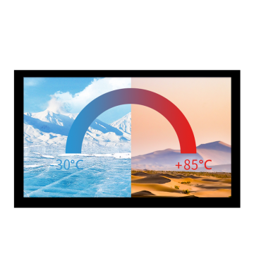 堅牢型ディスプレイ