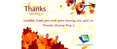 感謝祭おめでとうございます！