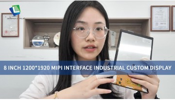 8インチ 1200×1920 MIPIインターフェース 工業用カスタムディスプレイ