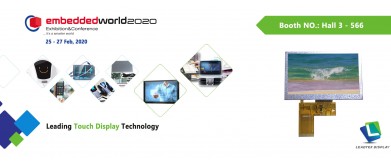 私たちは、2020年のドイツ・Embedded Worldに参加します！！