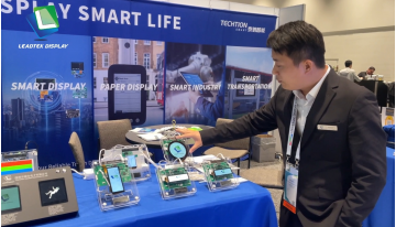 今日だけ！2024年のDisplay Weekで、ブース#1608にぜひお越しください！