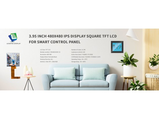 3.95 inch 480x480 IPS Display Square TFT LCD for Smart Control Panel