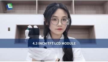 4.3インチTFT LCDモジュール
