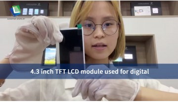 デジタル用4.3インチTFT LCDモジュール