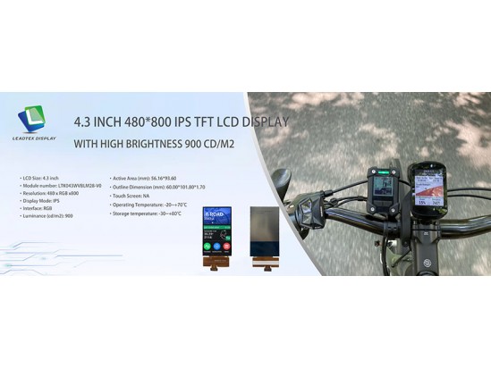 リードテック 4.3インチ 480×800 IPS TFT LCD ディスプレイ ― 高輝度 900 cd/m² リードテック 4.3インチ 480×800 IPS TFT LCD ディスプレイ ― 高輝度 900 cd/m²