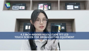 放送機器用4.3インチ 480x800解像度TFT LCDタッチスクリーン