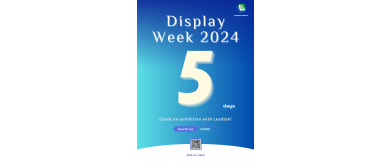 たったの5日！LeadtekとともにDisplay Week 2024でお会いしましょう！#1608ブースでお待ちしています！