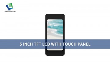 タッチパネル付き5インチTFT液晶