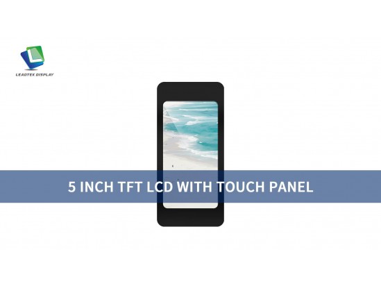 5インチTFT LCD(タッチパネル付き) 5インチTFT LCD(タッチパネル付き)