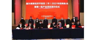 60本のLCDモジュール生産ラインの総投資額は25億元です