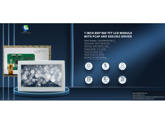 7インチ 800×480 TFT LCD モジュール（PCAP タッチ搭載、SSD1963 ドライバー）