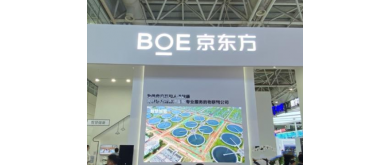 BOEの大型LCDにおける2022年の世界シェアは28.9％に達する見通しです