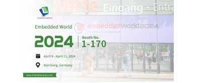 Embedded World 2024 に向けて準備完了!