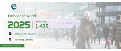 Embedded World 2025でLeadtekの革新的なスマートディスプレイソリューションを探索