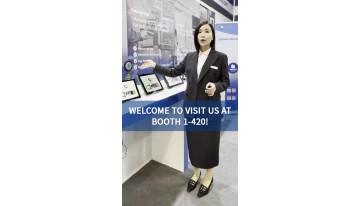 Embedded World 2025｜Leadtek がスマートディスプレイを展示