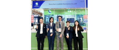 リードテック・ディスプレイ、FINETECH JAPAN 2025に活気と交流をもたらす