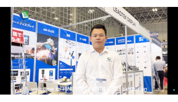 新技術を探求：FINETECH JAPAN における LEADTEK の展示