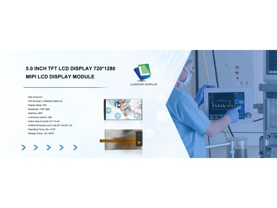 5.0 Inch TFT LCD Display 720*1280 Mipi LCD Display Module