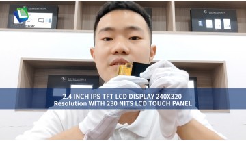 2.4インチ IPS TFT LCD ディスプレイ 240x320 解像度、230 NITS LCD タッチパネル