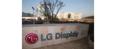 LCD TVパネルの価格が急騰！LGD韓国の生産ラインは生産停止の延期