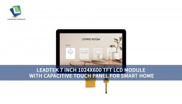 Leadtek 7インチ 1024×600 TFT LCDモジュール 静電容量式タッチパネル搭載 スマートホーム向け