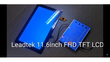 オーディオ向け Leadtek 11.6インチ FHD TFT LCD 静電容量式タッチパネル