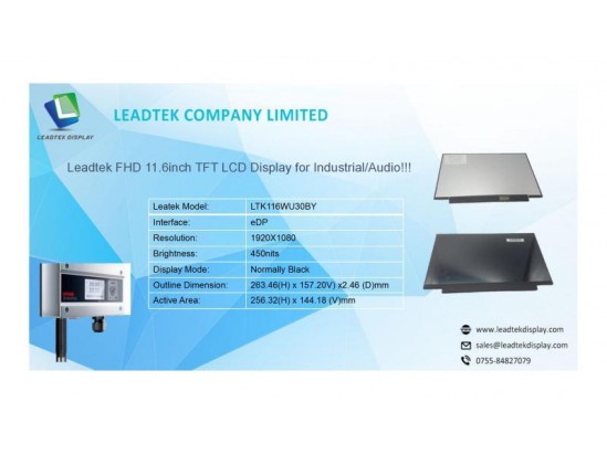 Leadtek 11.6インチ FHD TFT LCD モジュール(産業用・オーディオ機器向け) Leadtek 11.6インチ FHD TFT LCD モジュール(産業用・オーディオ機器向け)