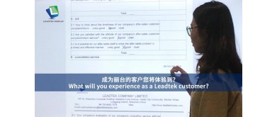 Leadtekの顧客として、どのような体験が待っているのでしょうか？