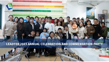 Leadtek 2023 年度記念式および表彰パーティー