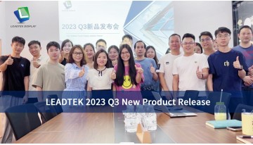 Leadtek 2023年第3四半期 新製品リリース