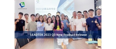 LEADTEK 2023年第3四半期新製品リリース