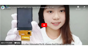 Leadtek 2.4インチ 240*320 カラーアクティブマトリックスTFT LCDモジュール（PCAP搭載、オーディオ・スマートホーム機器用）