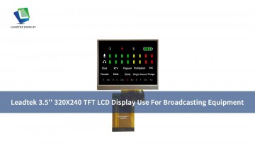 Leadtek 3.5インチ 320×240 TFT LCDディスプレイ 放送機器向け