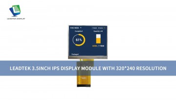 Leadtek 3.5インチIPSディスプレイモジュール、320×240解像度