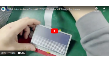 Leadtek 4.3 インチ 480*272 TFT LCD モジュール（抵抗膜方式タッチスクリーン付き）