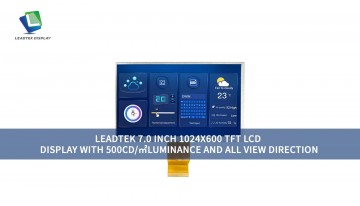 Leadtek 7.0インチ1024x600 TFT LCDディスプレイ、500cd/㎡輝度および全方向視野