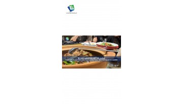 従業員の勤続記念祝い＆新入社員の Leadtek への歓迎