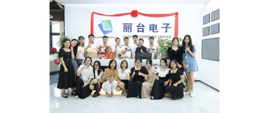 Leadtek 新オフィス開所式